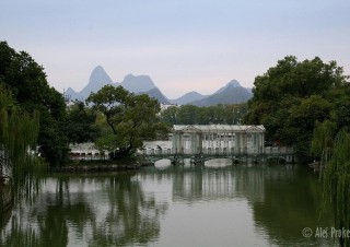 Guilin