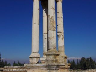 Zbytky starého města Umayyad
