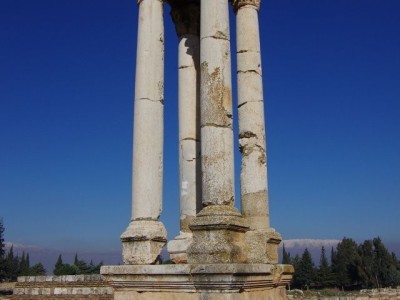 Zbytky starého města Umayyad