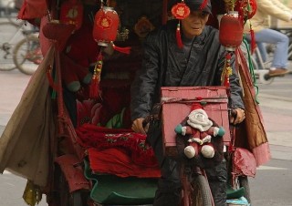 Chengdu