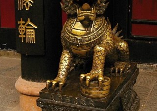 Chengdu