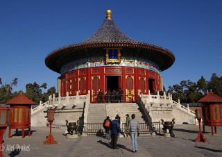 Peking  Císařská nebeská klenba