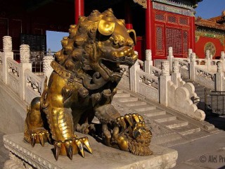 Peking, Zakázané město