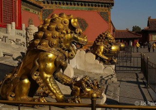 Peking, Zakázané město