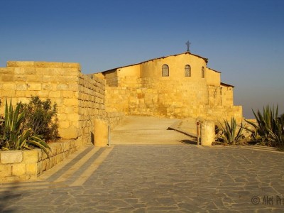 Kostel na vrchu Nebo (u města Madaba)