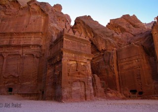 Petra, Fasádní ulice