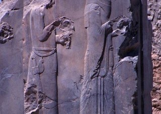 Perseopolis, reliéf