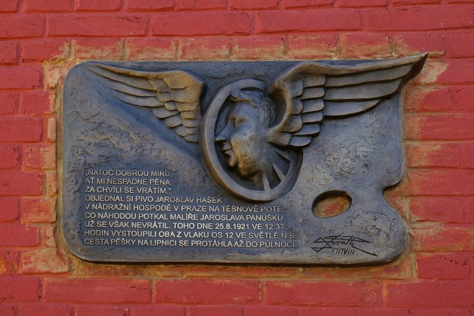 IMGP3048