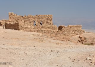 Starověká pevnost Masada