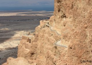Starověká pevnost Masada