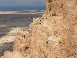 Starověká pevnost Masada