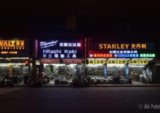 Obchůdky v centru Taipeie