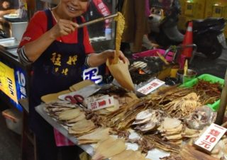 Hadí alej, večerní tržiště, Taipei