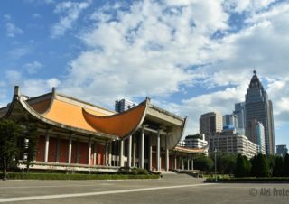 Národní památník Sun Yat-Sena