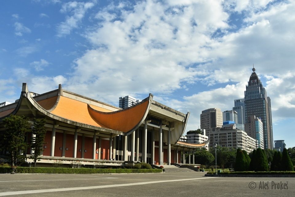 Národní památník Sun Yat-Sena