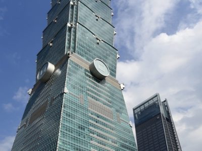 Mrakodrap Taipei 101