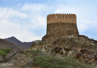 Pevnost Al Badiyah