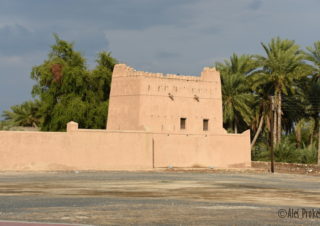 Pevnost Fujairah