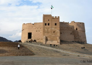 Pevnost Fujairah